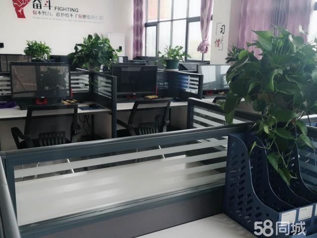 酒业销售公司转让